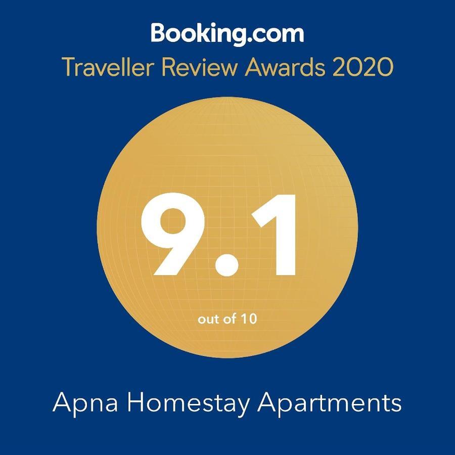 Apna Homestay Apartments Унаватуна Екстериор снимка